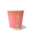 8oz (86mm) Double Wall Coffee Cup | Pastel Pink